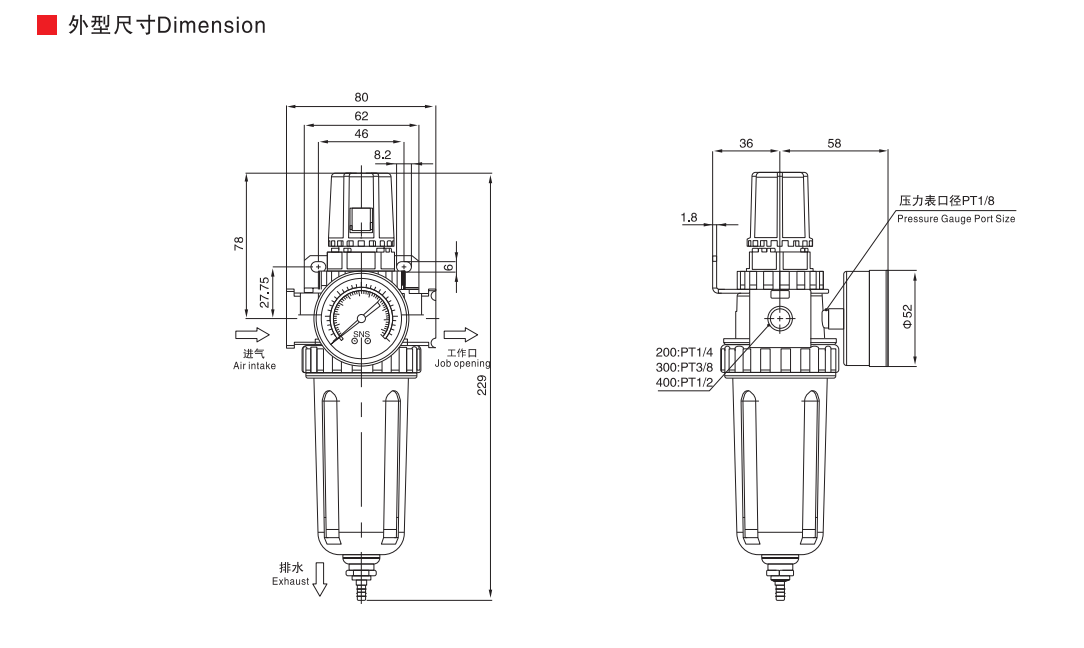 Umgangatho ophezulu wePneumatic Aluminium Alloy Material Air Pressure Filter Regulator